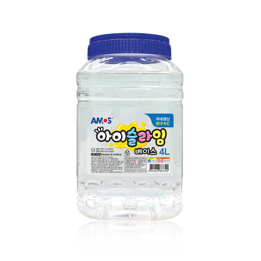 아모스 아이슬라임 베이스 4L 물풀