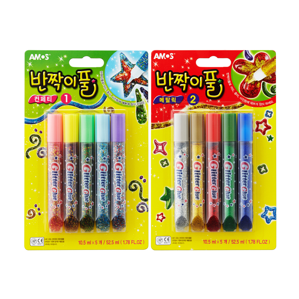아모스 반짝이풀 데코 꾸미기
