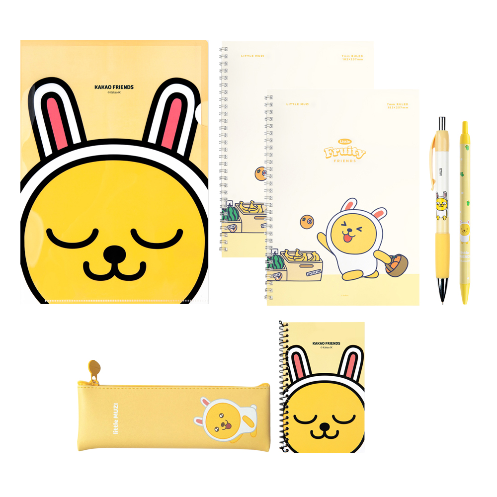 카카오 프렌즈 문구세트 A