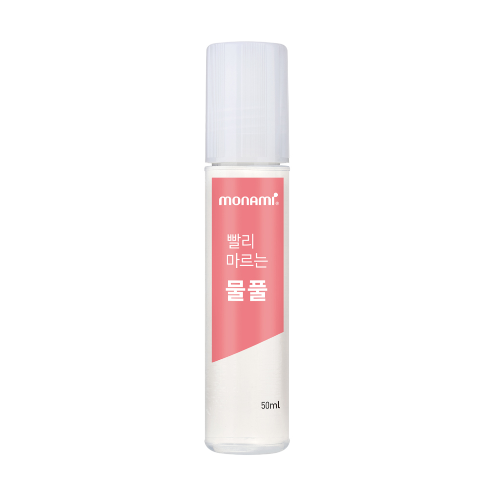 모나미 빨리 마르는 물풀 50ml