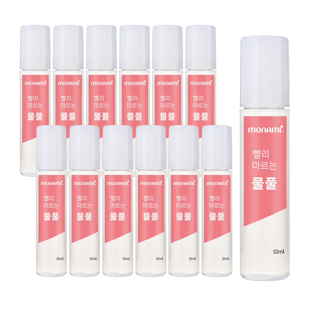 모나미 빨리 마르는 물풀 50ml 12개입