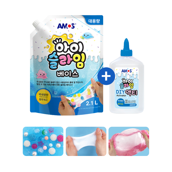아모스 아이슬라임 베이스2.1L + DIY액티 240ml