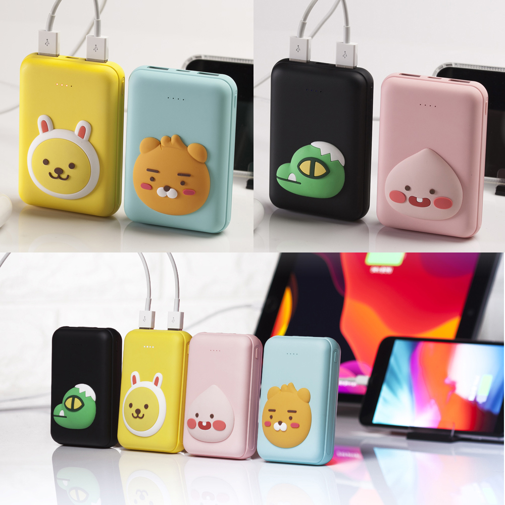 카카오프렌즈 리틀 포켓 보조배터리 10000mAh