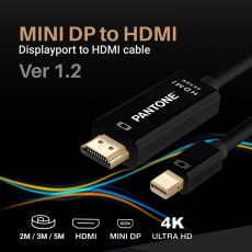 팬톤 MINI DP TO HDMI 케이블 4K 3.0M