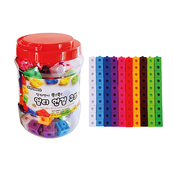 멀티 연결큐브 수막대 10색 100p