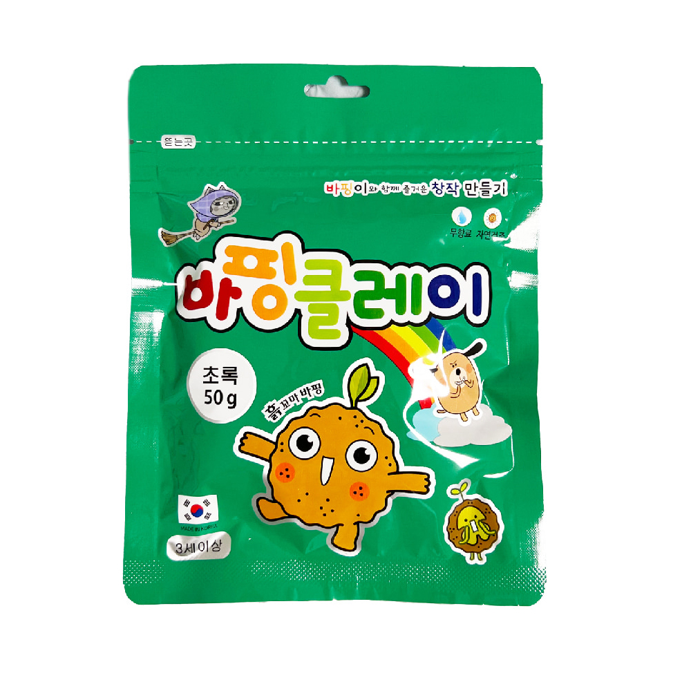 대한산업 바핑클레이 50g 17종 세트