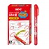 아모스 파스넷 색연필 교사채점용 빨강 12자루