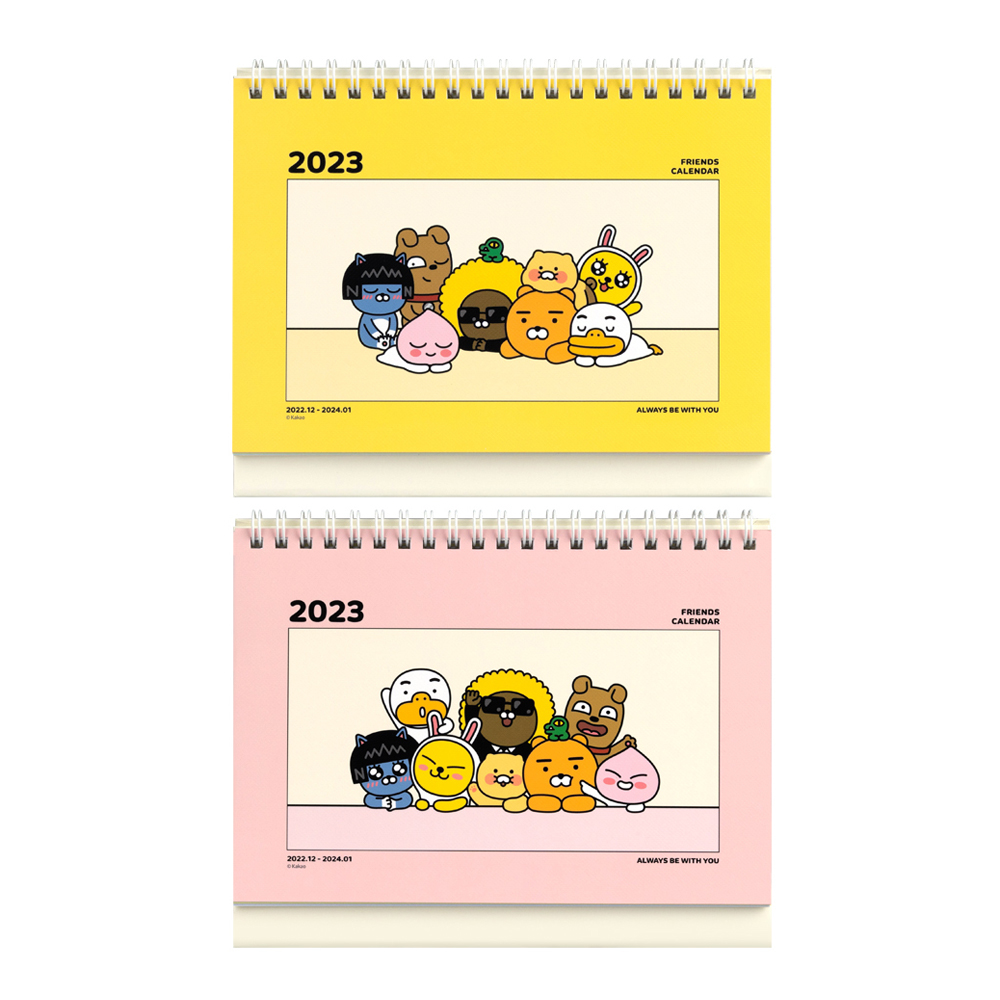 카카오프렌즈 2023 스몰 탁상 캘린더 달력