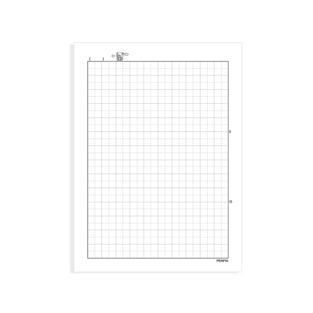 펜피아 1000 초등 제본노트 10칸 쓰기