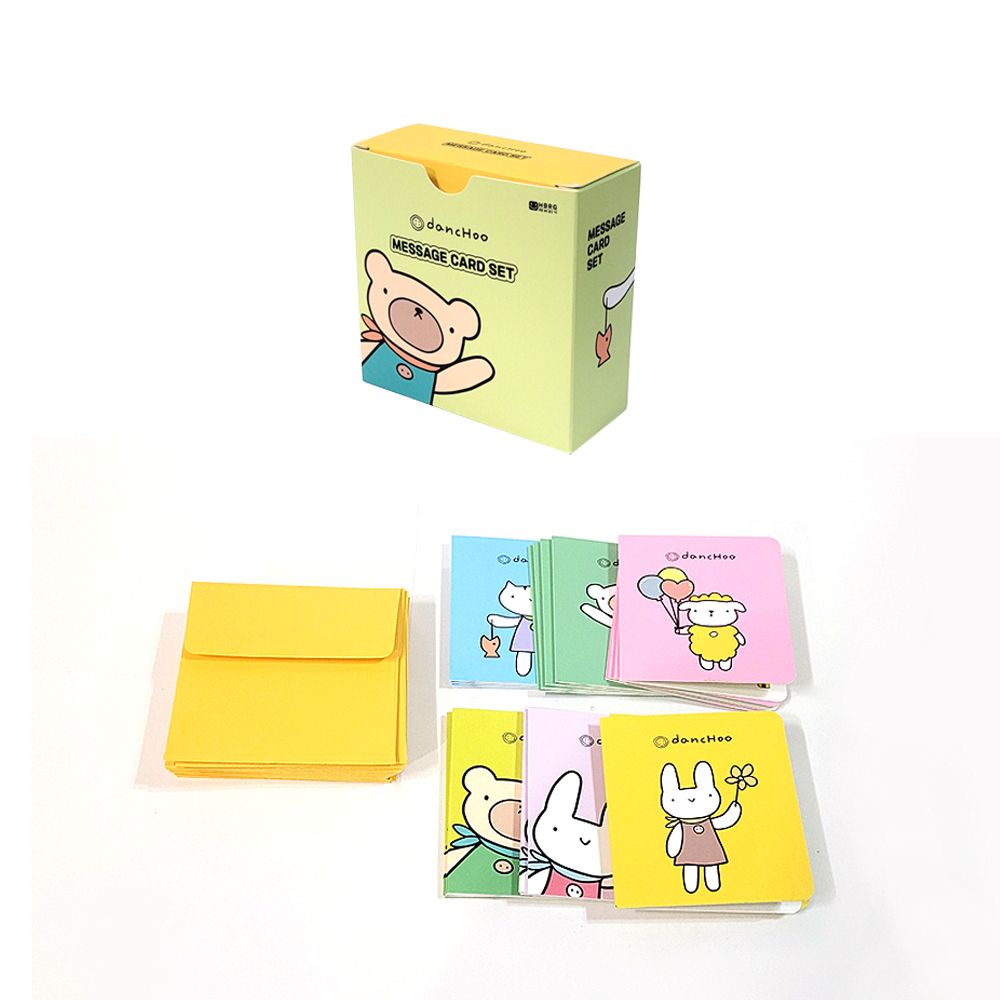 10000 해바라기 단추 메세지 카드 세트