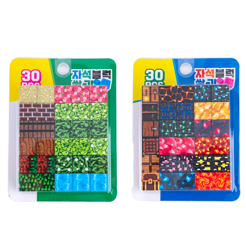 도로시 10000 자석 블럭 30pcs 랜덤