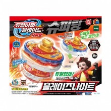듀얼아머 블레이드 슈퍼링 블레이즈나이트 배틀팽이