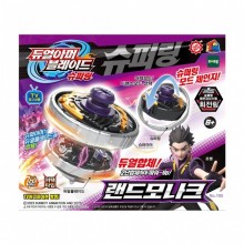듀얼아머 블레이드 슈퍼링 랜드모나크 배틀 팽이