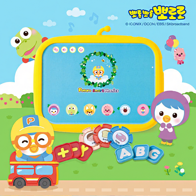 149000 뽀로로 스마트 파닉스 영유아 한글 슷자 영어 동요 학습기기