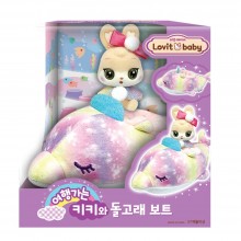 18000 러빗베이비 인형 여행가는 키키와 돌고래 보트