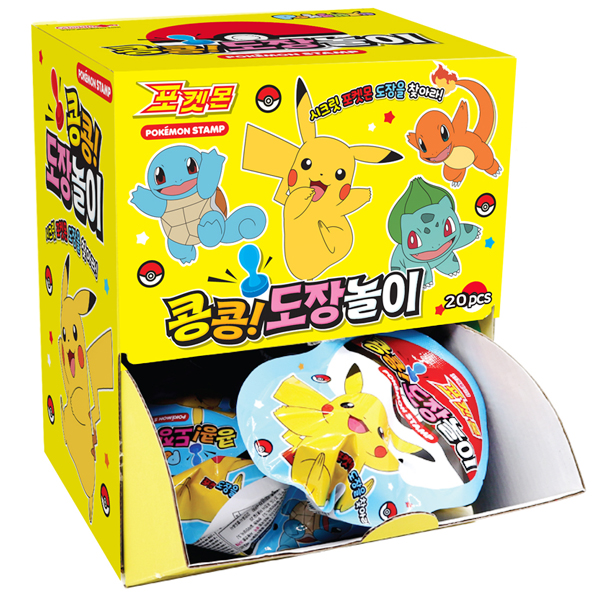 3000 포켓몬 콩콩 도장놀이 랜덤 발송 캐릭터 칭찬 스탬프