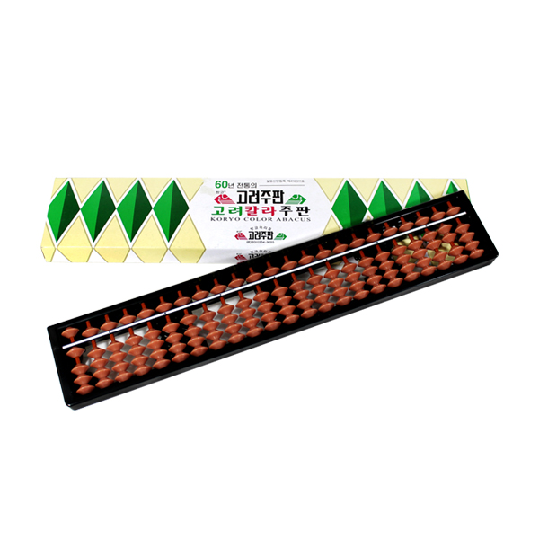 고려주판 14000 단색 23선 계산 학습 교육용
