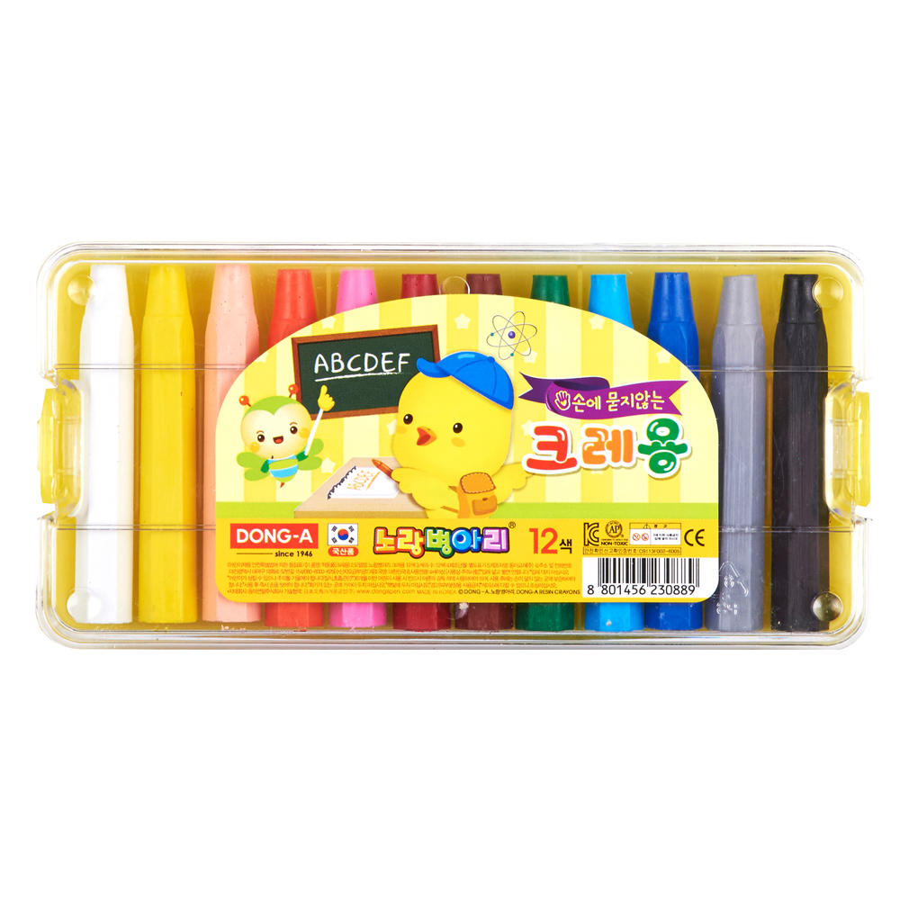 동아 노랑병아리 크레용 12색 크레파스 색칠 놀이