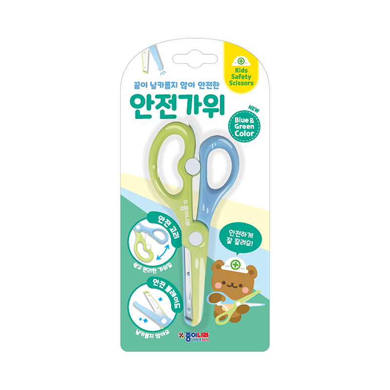종이나라 안전가위 블루그린