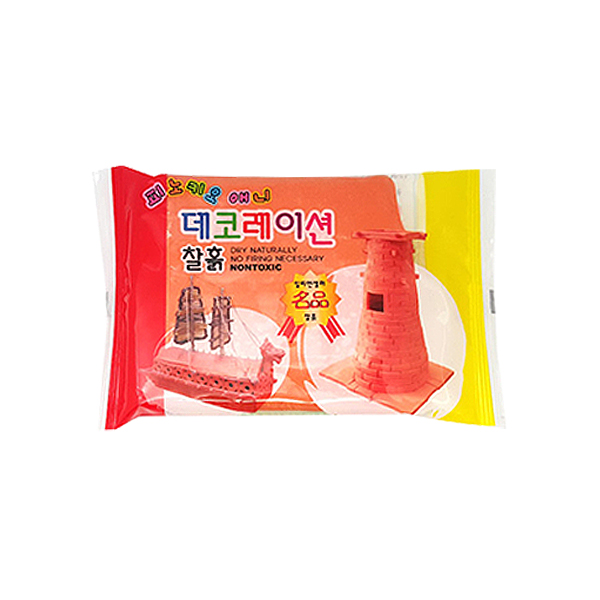 데코레이션찰흙 50개입(1box)