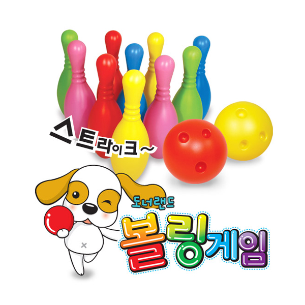 도너랜드 볼링게임(대) 완구 놀이
