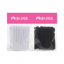 유니아트 1000 6골밴드