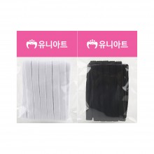 유니아트 1000 8골밴드