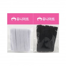 유니아트 1000 12골밴드