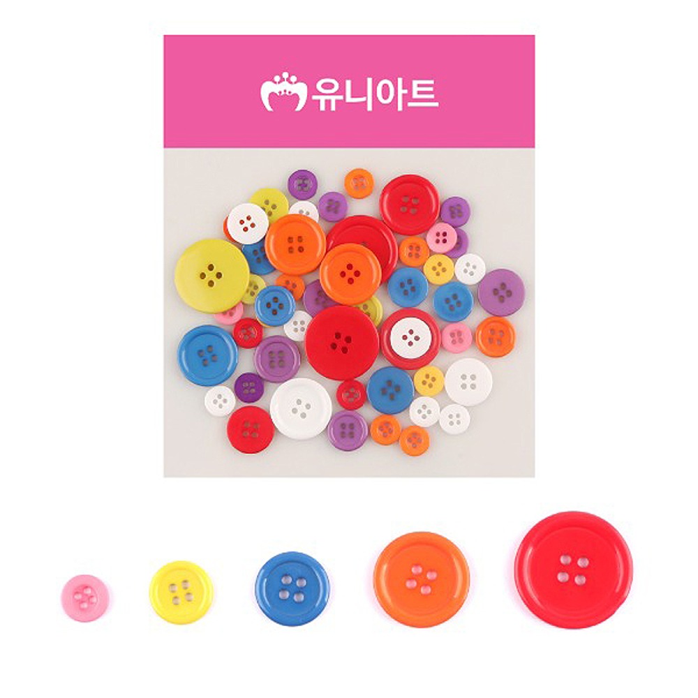 유니아트 2000 칼라 단추