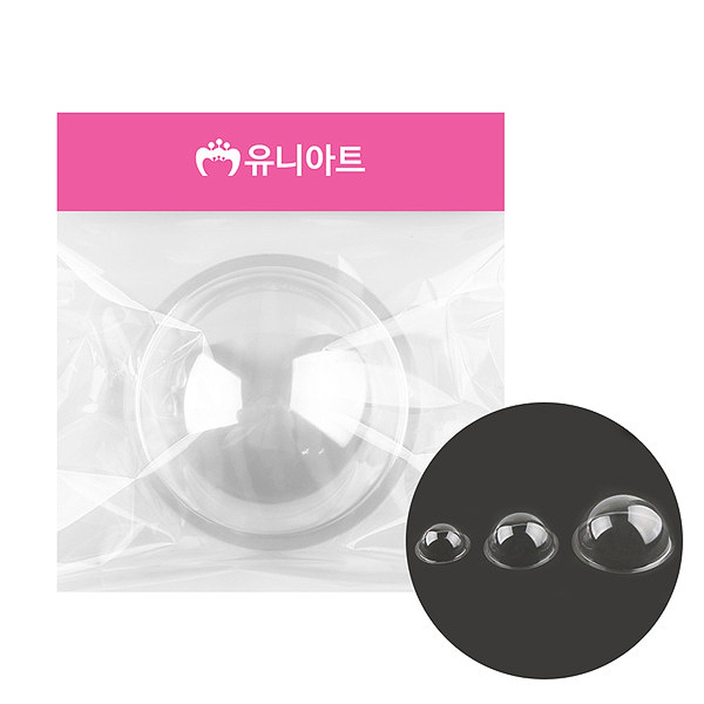 유니아트 3000 반구 원