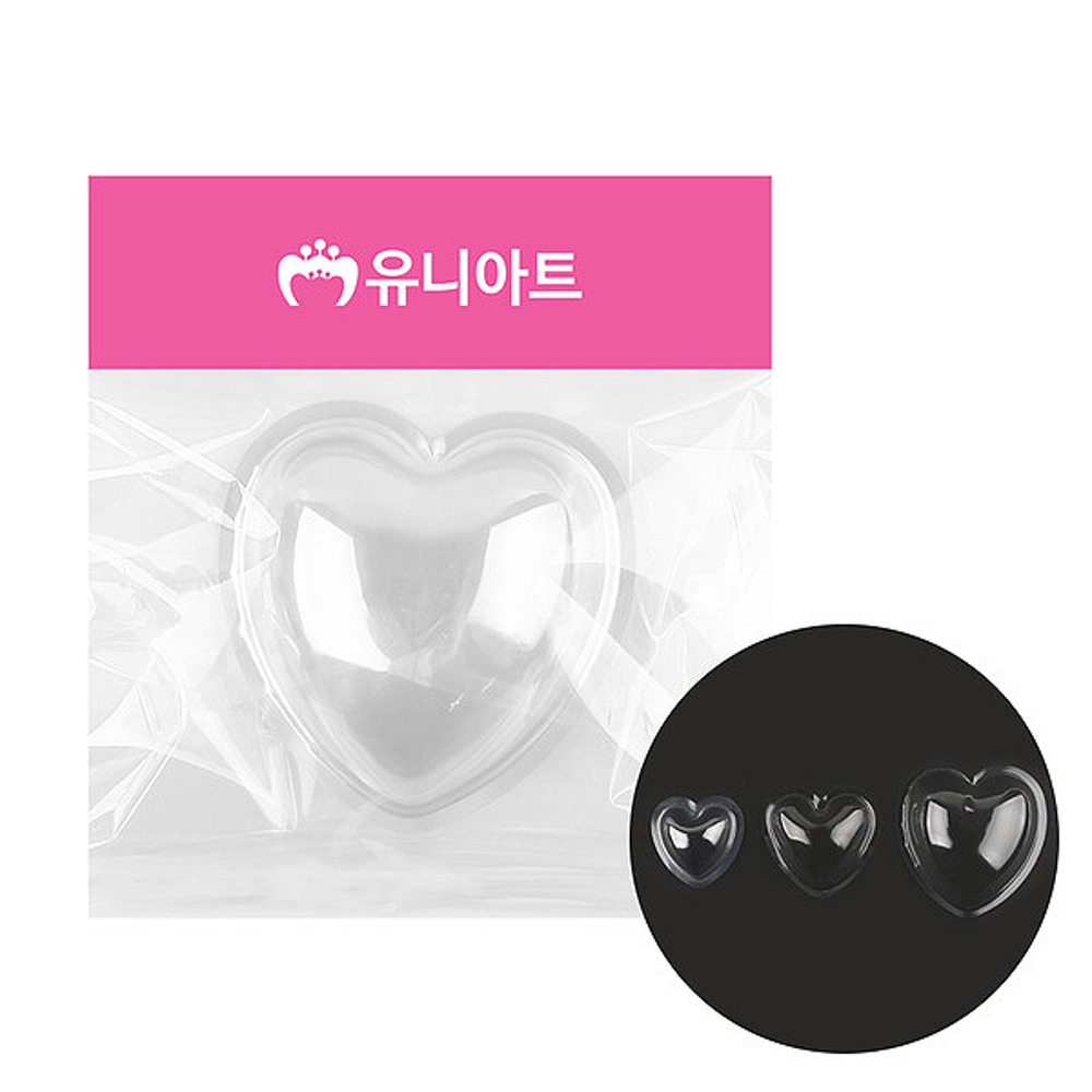 유니아트 3000 반구 하트