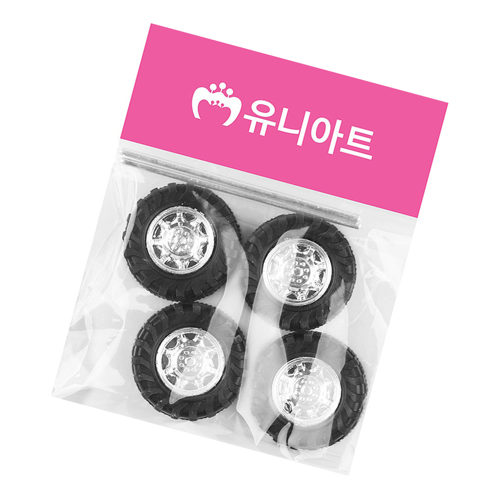 유니아트 1200 자동차바퀴 중