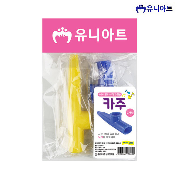 유니아트 3500 카주 악기