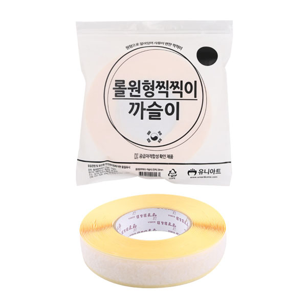 유니아트 10000 롤 원형 찍찍이 20mm 10yd