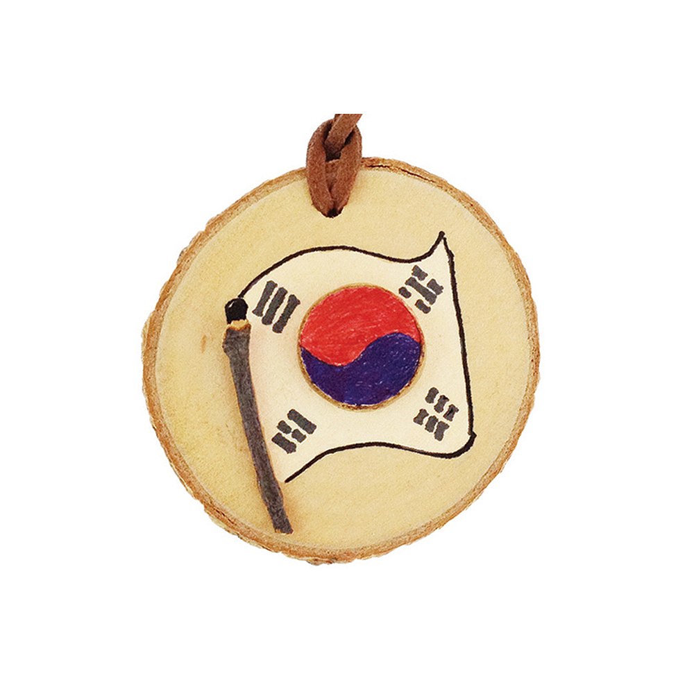 유니아트 1500 태극기 목걸이 만들기