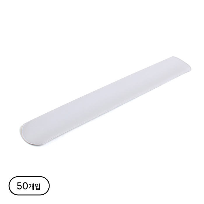 그리기팔찌 50개 만들기 꾸미기 재료