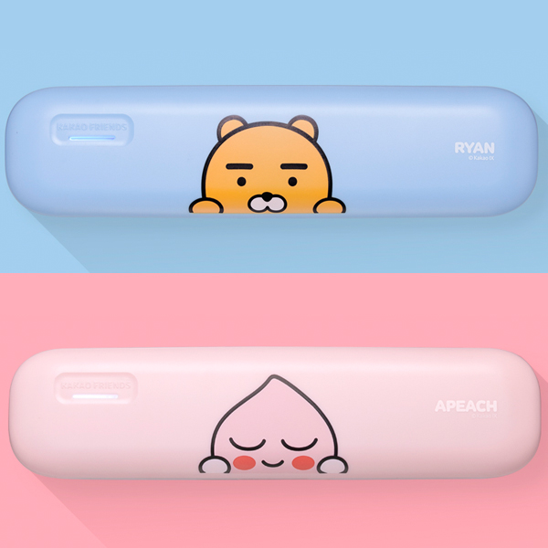 카카오프렌즈 휴대용 칫솔살균기 UV램프