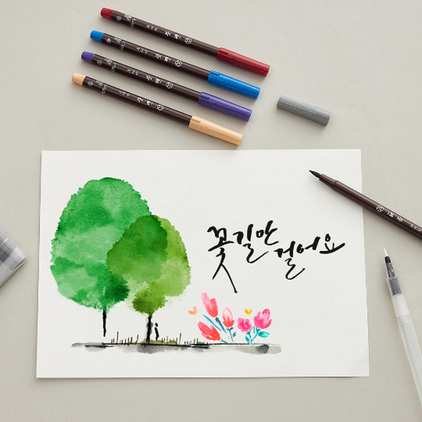 모나미 붓펜 12색 세트
