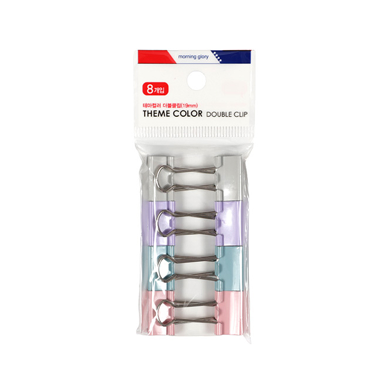 모닝글로리 테마컬러 더블클립 19mm 8개입 집게