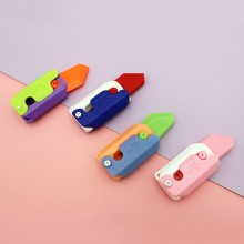 컬러 당근칼 피젯 나이프 장난감