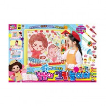 똘똘이 그림 놀이터 그리기놀이