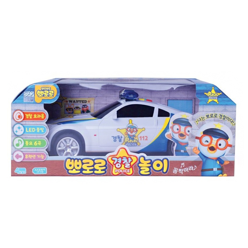 25000 뽀로로 경찰 놀이 자동차